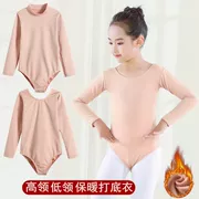 Quần áo khiêu vũ trẻ em bán chạy nhất, quần áo giữ nhiệt trượt băng dài tay, quần áo cơ bản, áo liền quần tập luyện màu da, đồ lót vô hình