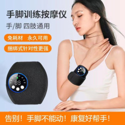 Hand rehabilitation training equipment hemiplegia recovery electric instrument