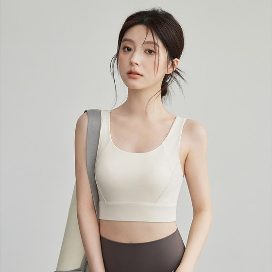 
VOJ sports underwear for women in summer shockproof running training vest quick-drying gathering outside wearing bra fitness yoga suit