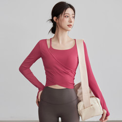 Voj Yoga Clothing Long-Sleeved Women's Spring and Autumn High-Quality Slimming Top with Chest Pad Professional Training Pilates Fitness Clothing