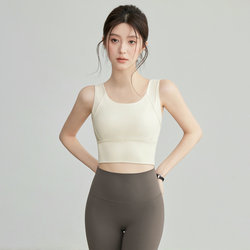 Voj High-Intensity Sports Bra for Women, Shock-Proof and Anti-Sagging Top for Running, Fitness Training Vest, Outer Wear Yoga Clothes