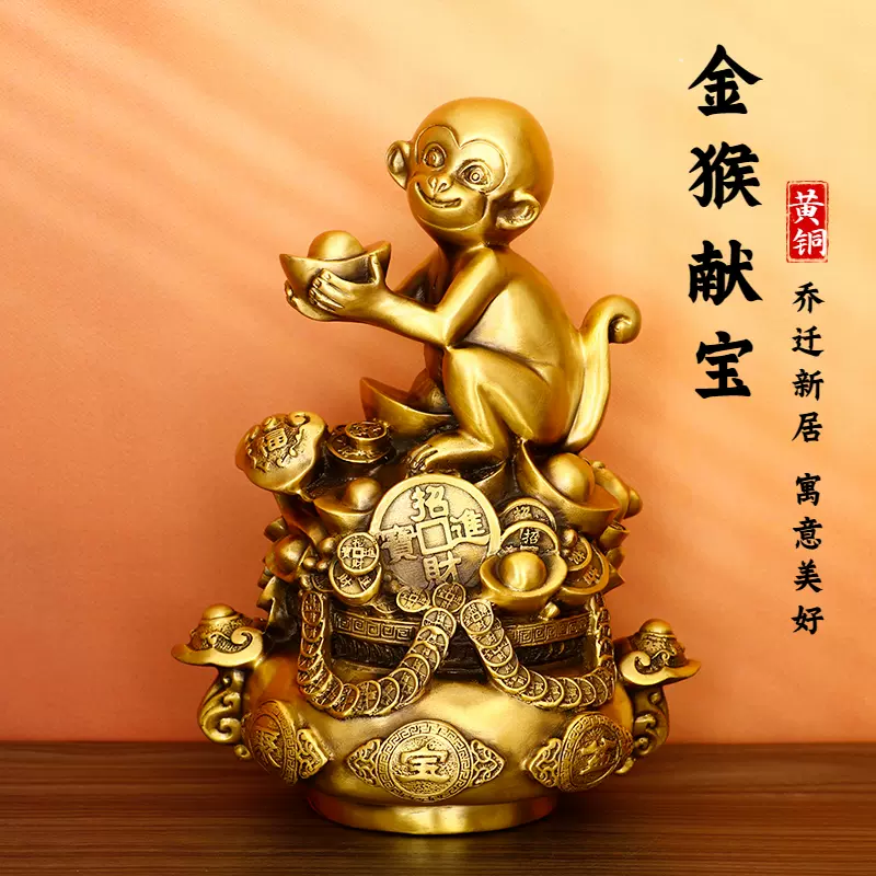 銅細工 聚宝盆 置物 招米 聚米 大盆 工芸品 装飾品 美術品 銅細工 聚宝盆 置物 招米 聚米 大盆 工芸品 装飾品 美術品