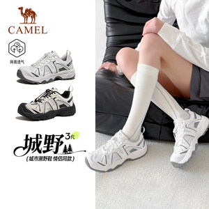 
Camel Chengye 3rd Generation Hiking Shoes Women's Shoes 2026 Summer New Running Breathable Lightweight Outdoor Hiking Casual Shoes