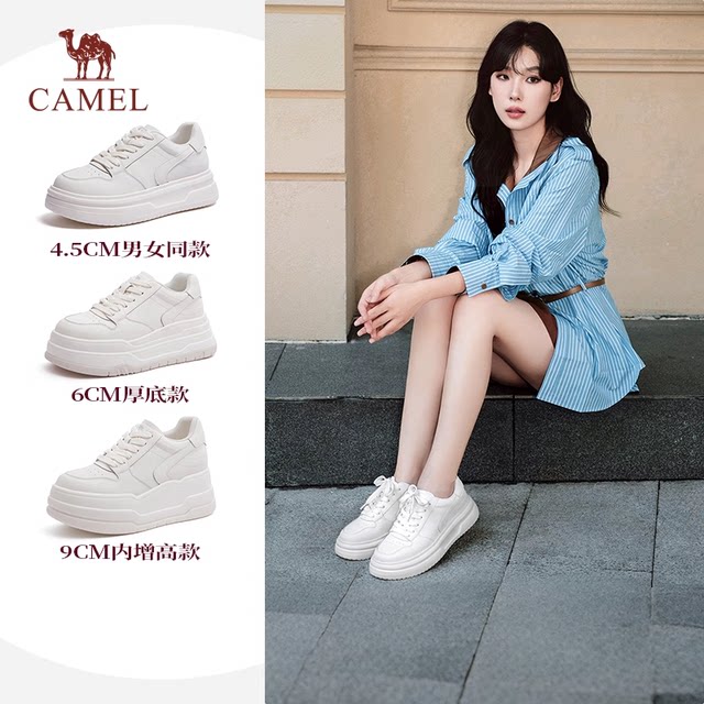 Camel women's shoes 2025 new fashion trend couples thick-soled new versatile sneakers 9cm/6cm
