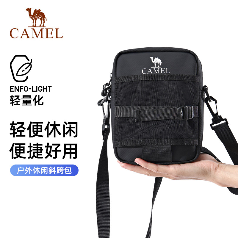 Сумка через плечо Camel — для поездок на работу, универсальная, спортивного стиля