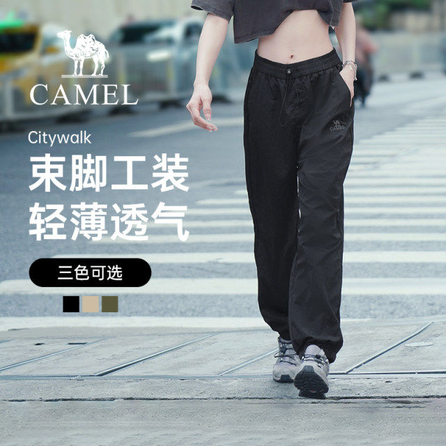 Camel women's outfits and work pants 2025 summer new style light and breathable outdoor sports and casual long pants for men and women
