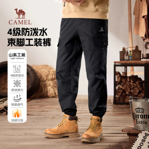 
Camel Men's Cotton Overalls Men's Autumn Black Loose Stretch Legs Outdoor Sports Leisure Long Pants