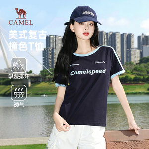 
Camel Women's American Contrast Color T-Shirt 2026 Summer New Quick-Drying Outdoor Sports Couple Style Short-Sleeved Top
