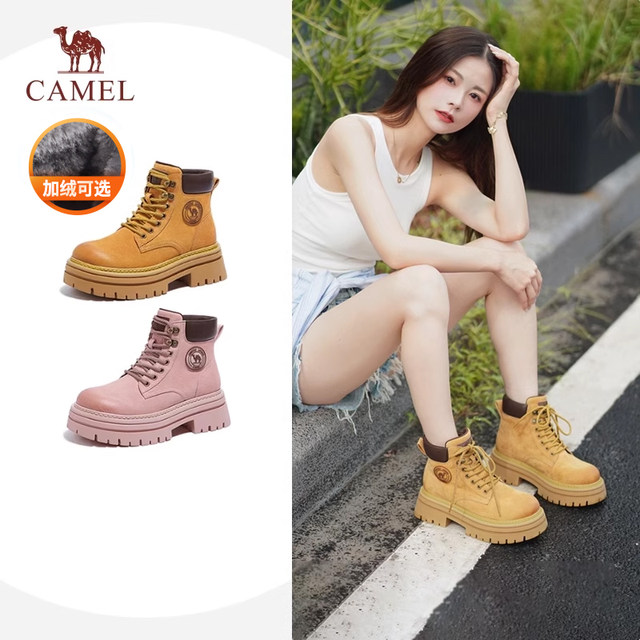 Camel Martin boots thick-soled women's shoes 2025 autumn and winter new style rhubarb boots hiking shoes short boots women's fashion boots
