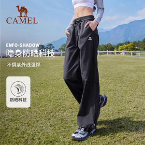 
Camel Outdoor Roaming Casual Pants Women's 2026 Spring and Summer New Sunscreen Quick-Drying Sports Pants Breathable Mountaineering Pants
