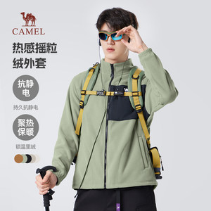 
Camel Men's Polar Fleece Jacket Men's 2025 Autumn Sports Loose Casual Warm Fleece Jacket Jacket Liner