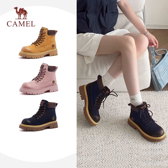 Live Camel Women's Shoes 2025 New Fashion Trend Newly Upgraded Antibacterial Waterproof Rhubarb Boots for Couples