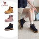 Live Camel Women's Shoes 2025 New Fashion Trend Newly Upgraded Antibacterial Waterproof Rhubarb Boots for Couples