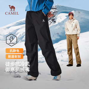 
Camel men's paratrooper pants men's 2025 new autumn outdoor plus velvet soft shell pants straight loose casual trousers