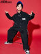 Children's hip -hop hip -hop performance clothes tide cool boy loose shirt set autumn girl hiphop performance suit