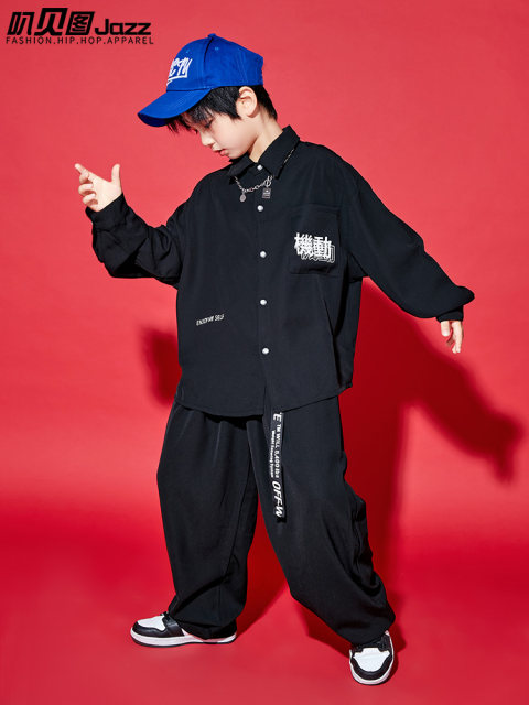 Children's hip -hop hip -hop performance clothes tide cool boy loose shirt set autumn girl hiphop performance suit