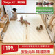Wanya Climbing Pad Baby Thickened Household Living Room Floor Mat Children's Formaldehyde-free XPE Baby Anti-fall Climbing Pad