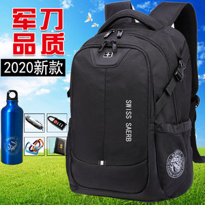 
Swiss Army Knife Bag Business Travel Bag Swiss Army Knife Backpack Men's Backpack Middle School School Bag Computer Bag Women