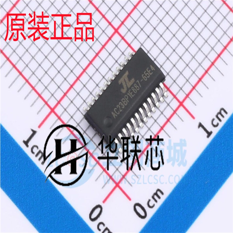 chức năng của ic 555 Gói JL (Jerry) AC6965E4 gốc QSOP-24 chip vi xử lý đơn chip chức năng ic 7805 chức năng của ic lm358