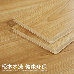 12mm Laminate Flooring for Home Use, Environmentally Friendly, Natural Wood, Water-Washed, Glossy Surface, Wear-Resistant, Waterproof, Underfloor Heating, Direct from Manufacturer