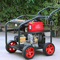 German Imported Diesel Car Wash Machine, Ultra-High Pressure Commercial Cleaning Machine, Gasoline Pipeline Dredging Machine, Mobile Car Wash and Floor Cleaning Machine