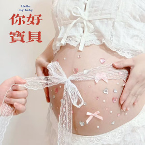 
Maternity photos at home, selfie props stickers, atmospheric niche design, cute pink butterfly stickers, decorative pregnancy belly stickers