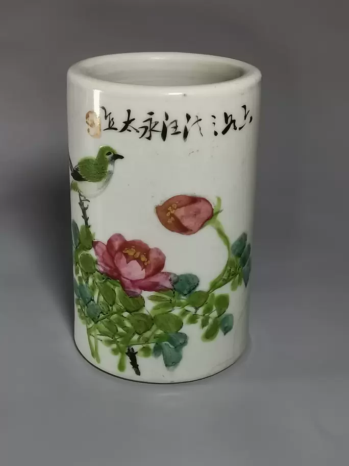 龍泉窯 青磁折沿洗 唐物 中国古玩 中国美術 A953 龍泉窯 青磁折沿洗 唐物 中国古玩 中国美術 A953 - メルカリ