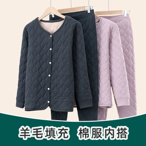 Cotton coat with middle-aged and elderly father men's clothing for winter inner liner, warm inside, wearing a close-fitting cotton jacket, grandpa's home cotton clothing
