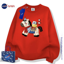 Nasa Collaboration Red Sweatshirt for Men and Women, 2026 Year of the Horse, Fleece-Lined Family Matching Outfit Top