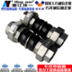 Threaded flexible rubber joint, internal thread soft joint, wire mouth shock absorber throat, fan coil hose internal joint