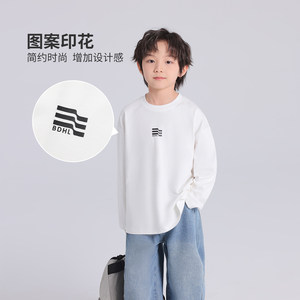 
Pudding Haru Spring Boys' Cotton Tops 2026 Spring New Children's Versatile Letter Three-Proof Long-Sleeved T-Shirt