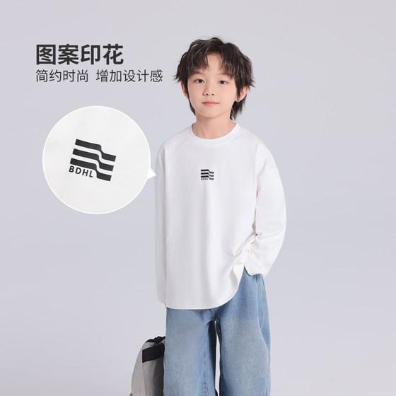 
Pudding Haru Spring Boys' Cotton Tops 2026 Spring New Children's Versatile Letter Three-Proof Long-Sleeved T-Shirt