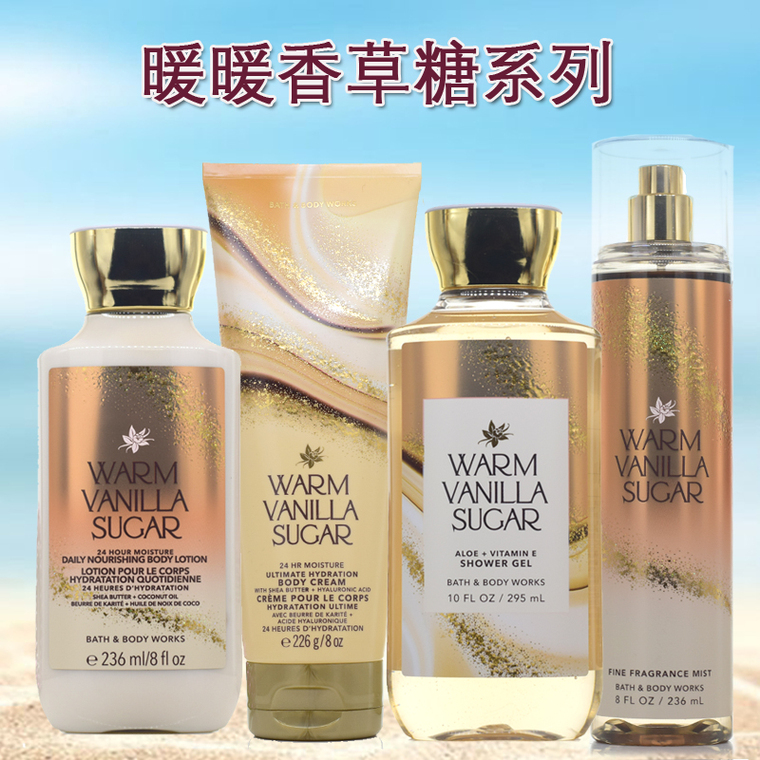 Bath & Body Works Warm Vanilla Sugar Fine Fragrance Mist Body Cream and  shower gel - Full