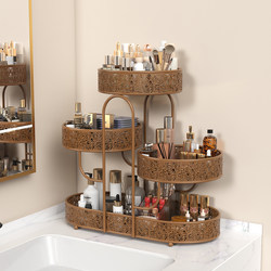 Desktop Cosmetics Storage Rack, Dressing Table Multi-Layer Skincare Product Storage Box, Vintage Bathroom Vanity Storage Rack