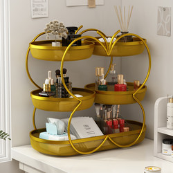 Desktop Cosmetics Storage Box for Girls' Bedroom, Lipstick and Mask Organizer, Dressing Table Skincare Product Storage Rack