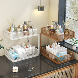 Cosmetics Storage Rack Desktop Dressing Table Double-Layer Skin Care Product Storage Box Large Capacity Bathroom Sink Shelf
