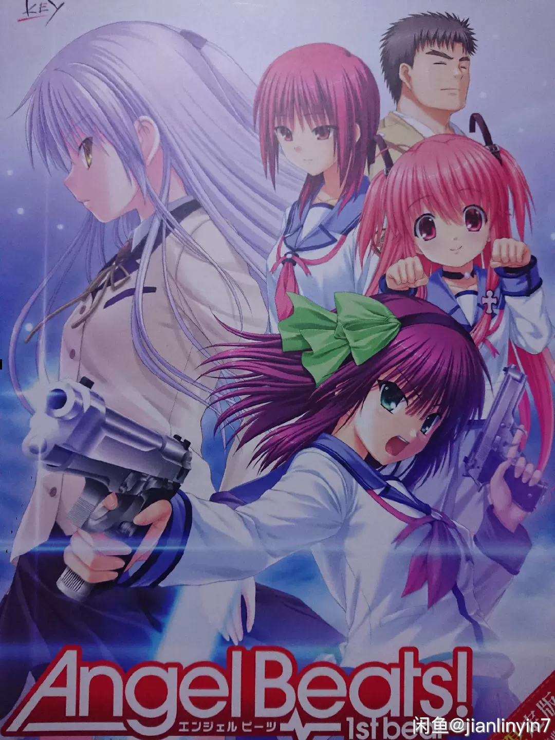 现货初回限定版Key Angel Beats! 1st beat pc游戏AB 立华奏-Taobao