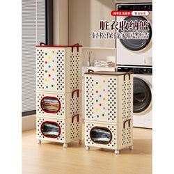 Large-Capacity Dirty Laundry Basket for Home Use, Stylish Foldable Laundry Hamper, Simple Bathroom Dirty Clothes Storage Basket with Wheels