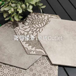 French Retro Hexagonal Tiles Hexagonal Tiles Decorative Tiles Living Room Kitchen Bathroom Antique Tiles Wall Tiles Floor Tiles