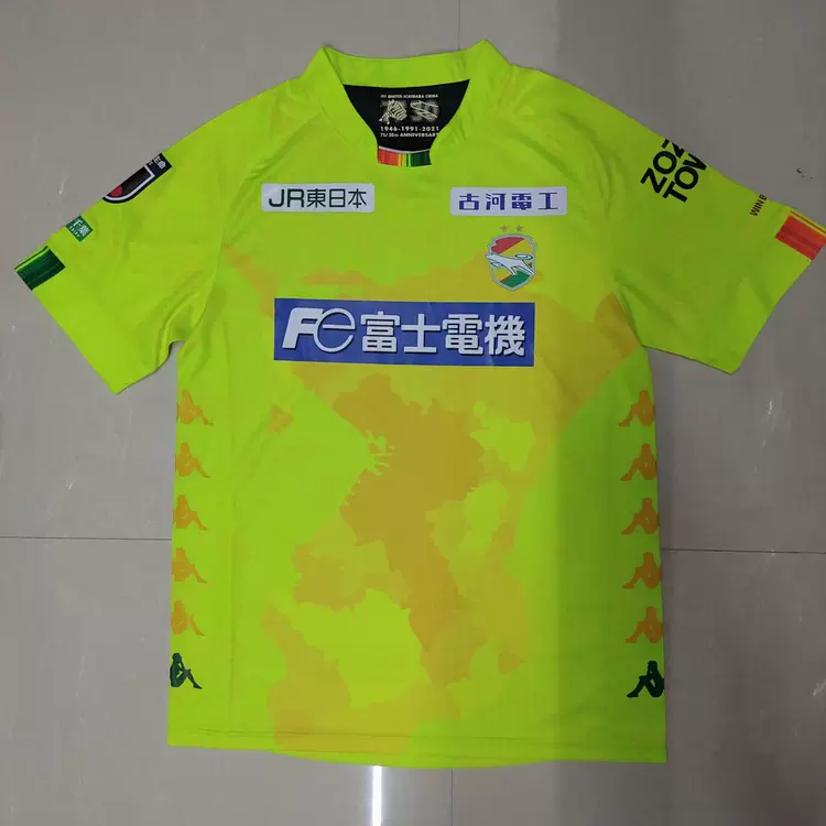 21新款千叶市原主场黄色球衣日职短袖足球服jef United