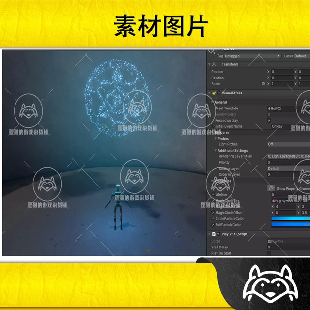 Unity Magic Buff VFX Graph 1.0 pack update Magic buff effects