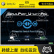 Unity Serial Port Utility Pro 2.72 Serial Port Tool Professional Edition