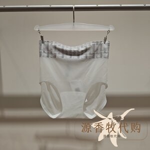 
AIMER CHUANG Dialogue 5 Series Cotton Bottom Low Waist Briefs Women's Boxer Briefs CA231911