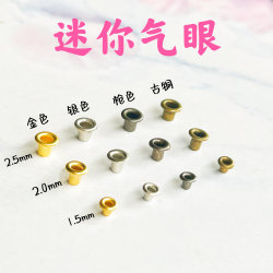 20 Mini Air Eyelets with Inner Diameters of 1.5mm, 2mm, and 2.5mm, Ultra-Small Eyelets for Doll Shoes and Clothing Accessories, Rivets