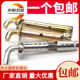 Electric water heater expansion screw fixed hook universal Midea solar water heater extended hanging ditch accessories