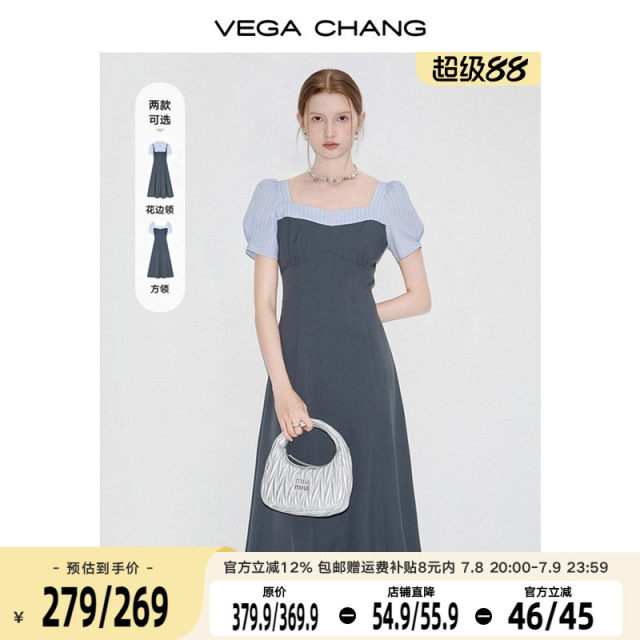 VEGA CHANG short-sleeved dress for women 2025 summer new fake two-piece square collar college style splicing long skirt

