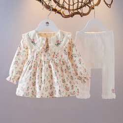 Baby Girl Autumn Long-Sleeved Suit, Stylish 2026 New Baby Clothes, Spring and Autumn Korean Style Fashionable Baby Girl Two-Piece Set