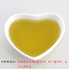 Mo ye ~ diy lipstick base oil olive oil sweet almond oil shea butter jojoba oil coconut oil
