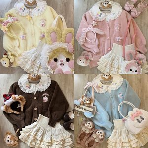 
Original Japanese hairy knitted sweater imitation mink milk yellow cardigan small autumn and winter thick coat for women