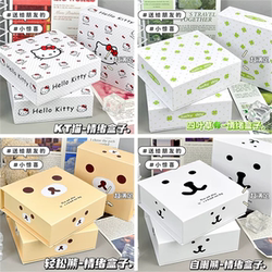 Magnetic Box Collection, High Aesthetic Value, Cute and Dustproof with Lid, Stationery, Planner Card Box, Gift Flip-Top Storage Box